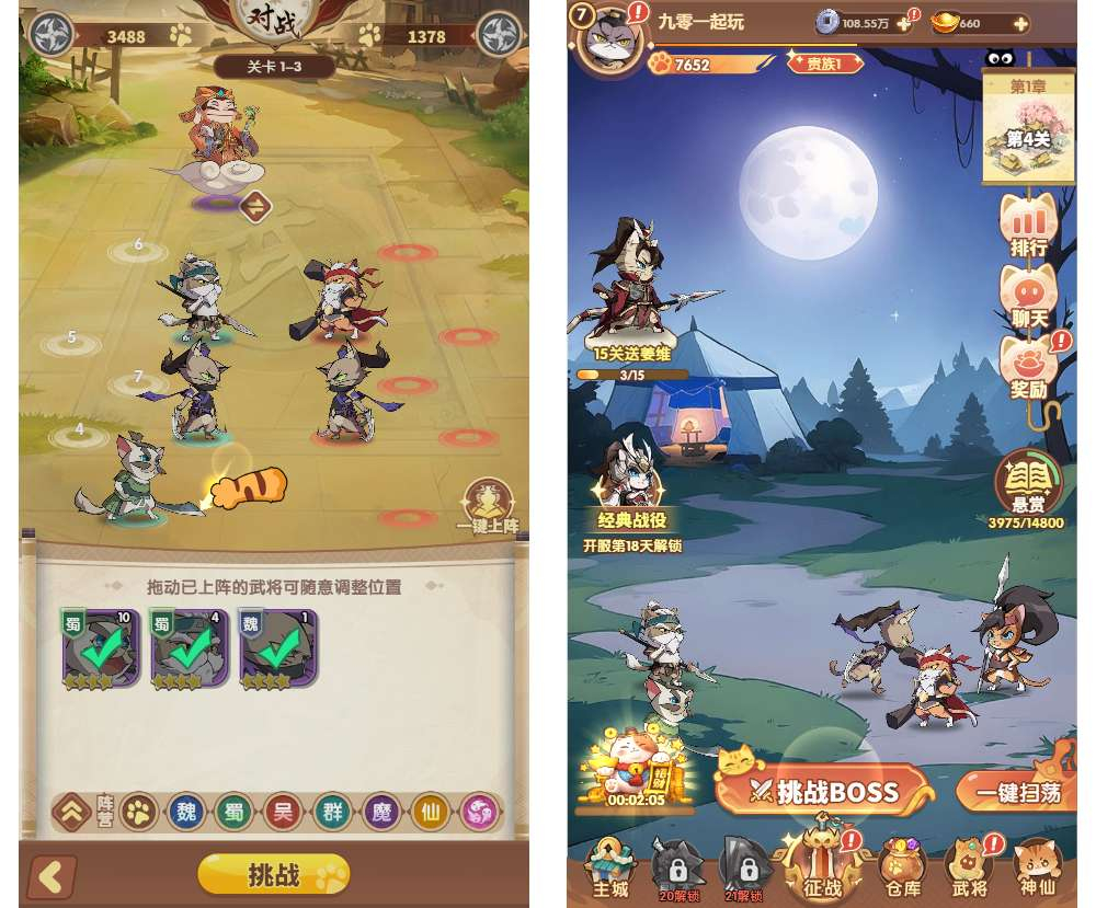 20260408180623981-f2e4065233347f62c0bfc9617d1e53da