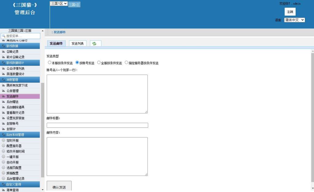 20260408183508290-5e7f0b249e28a11aabdaeb6cd0fa807a