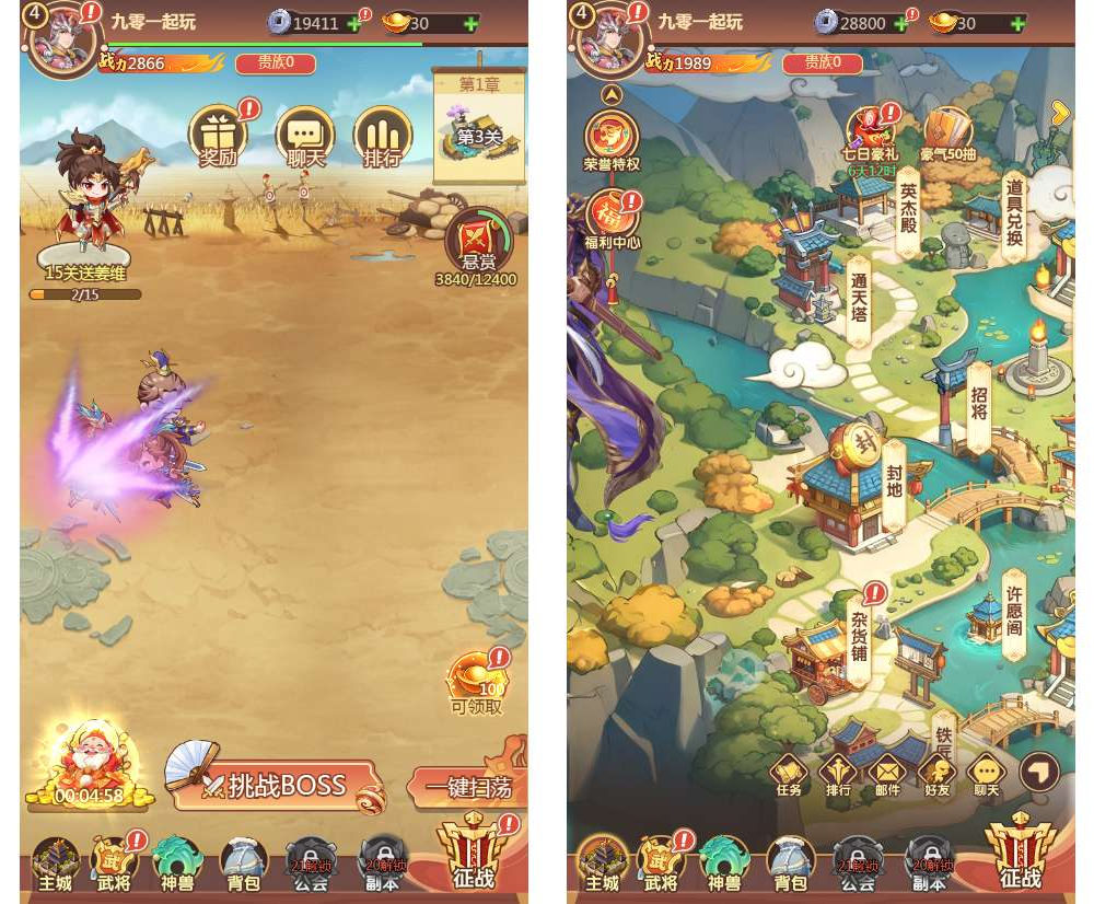 20260408183509382-48ee2922a85c96d8c7b4731105978fa0