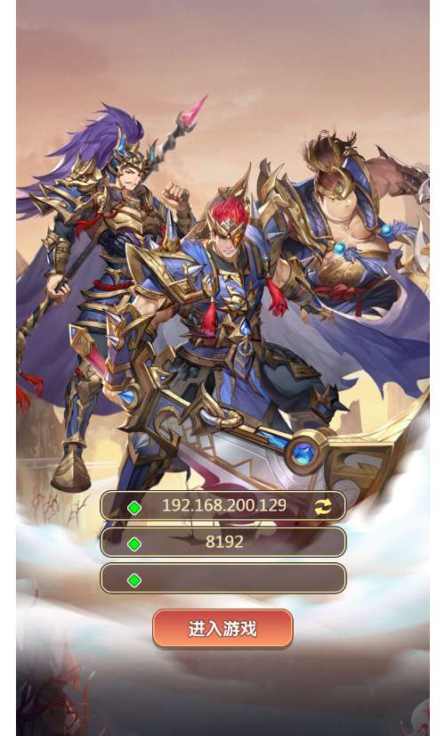 20260408183514760-31d8bc6b84a10ba65fab90b0e261b59a