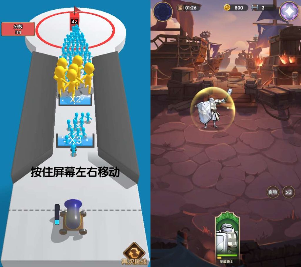 船长请开炮代金券内购版 | 2026 卡牌搏击一键端 + Linux 服务端 + 亲测教程插图1 20260408183749259-1c8598b15e612f6c7286f735a8f4c848