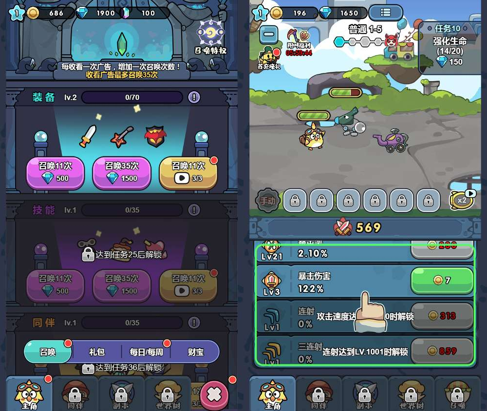 20260408184022138-451a233903d480e3b851630b3b46d045