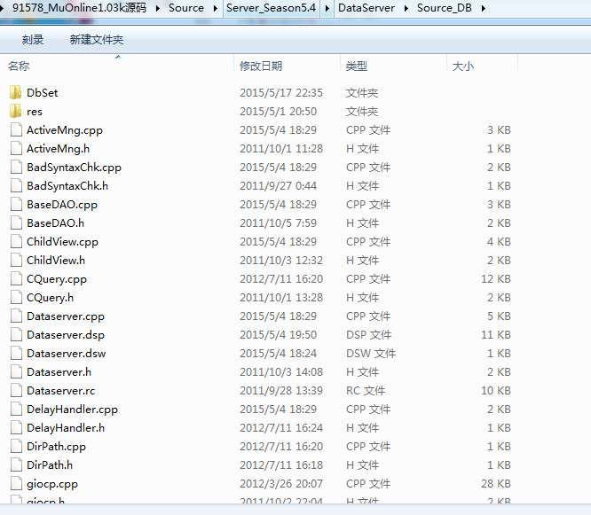 20260408184502179-cac338a96d57ef4374125ad3c7864cc7