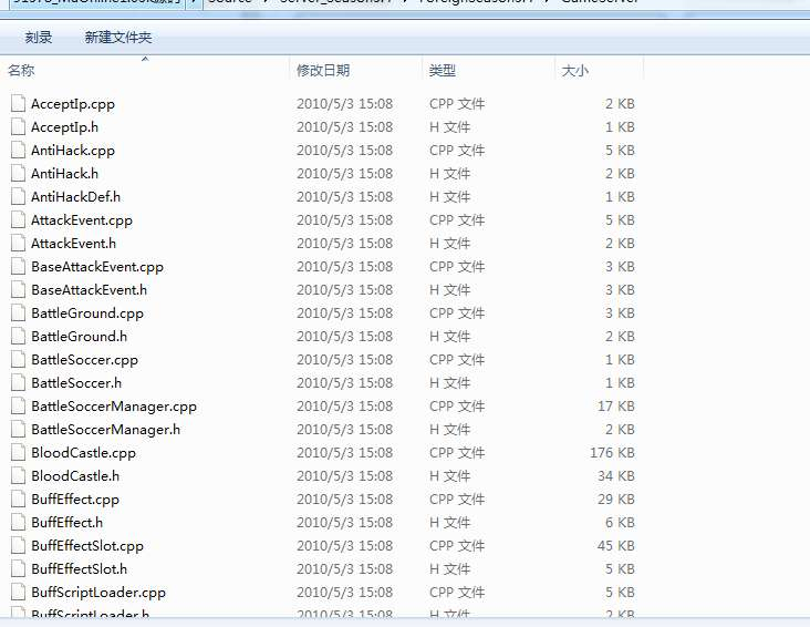 20260408184502769-a0e053f3c285ea2f9eccdd06efc5563b