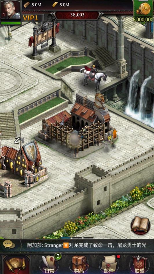 列王的纷争 V6.12 典藏策略手游 最新 Win 一键服务端 + GM 后台 + 详细教程插图4 20260408185034108-ad5828420d7c540fa2225313cac5427f