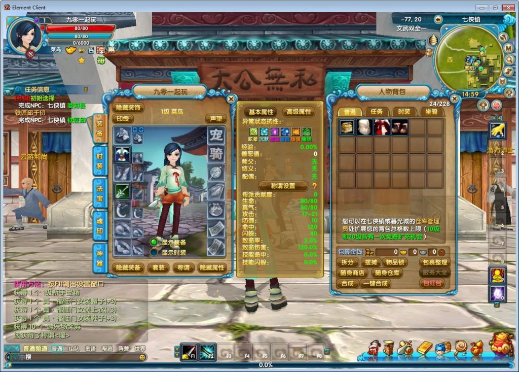 20260408185250625-23a2493735b8737a8c250ebc7d7aa7c5