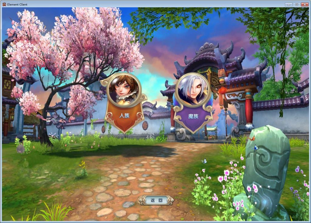 20260408185252405-96763e66f03a0f77ea89dcb990aee7bf