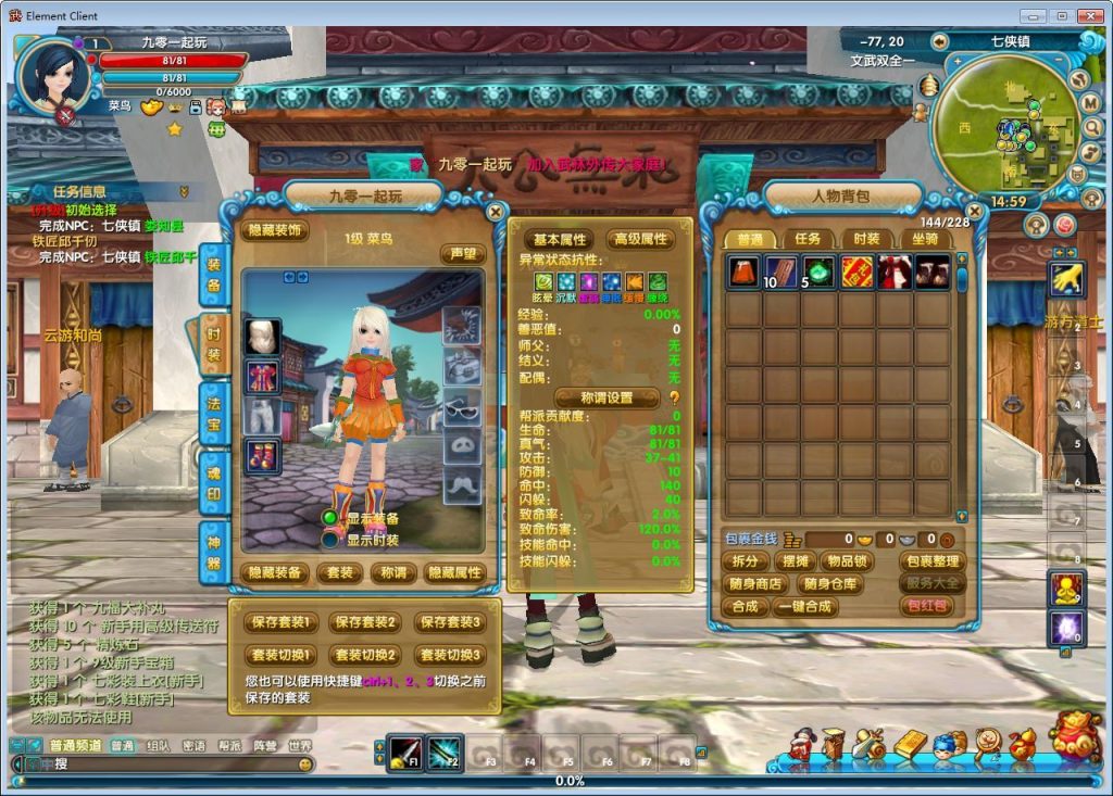 20260408185252745-69825cedfbcd700cb55da5c6f0af89d2