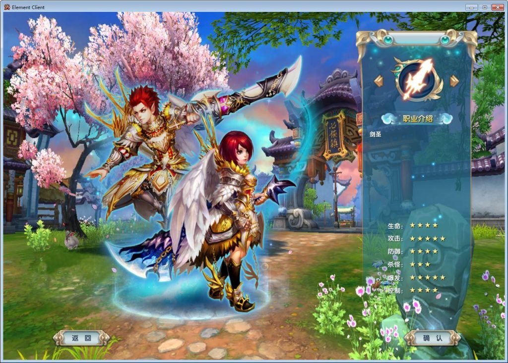 20260408185259125-d90b5579adf3e5db7831c5ec95cce5d1