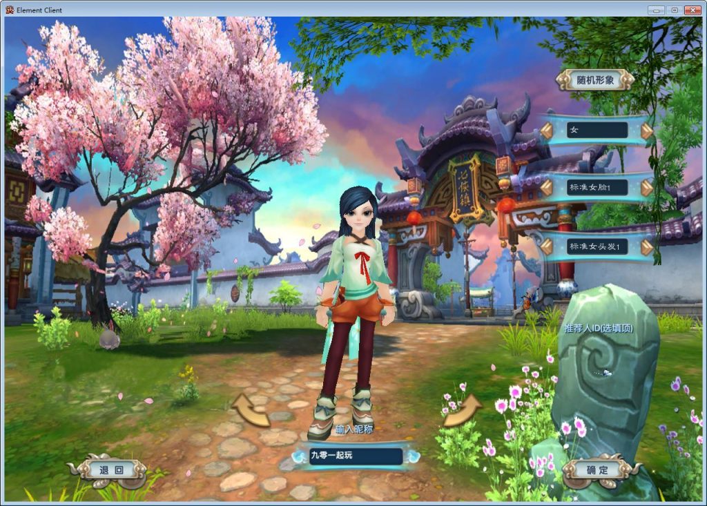 20260408185259323-407303f71c9724a5b2452ac92bcc7d03