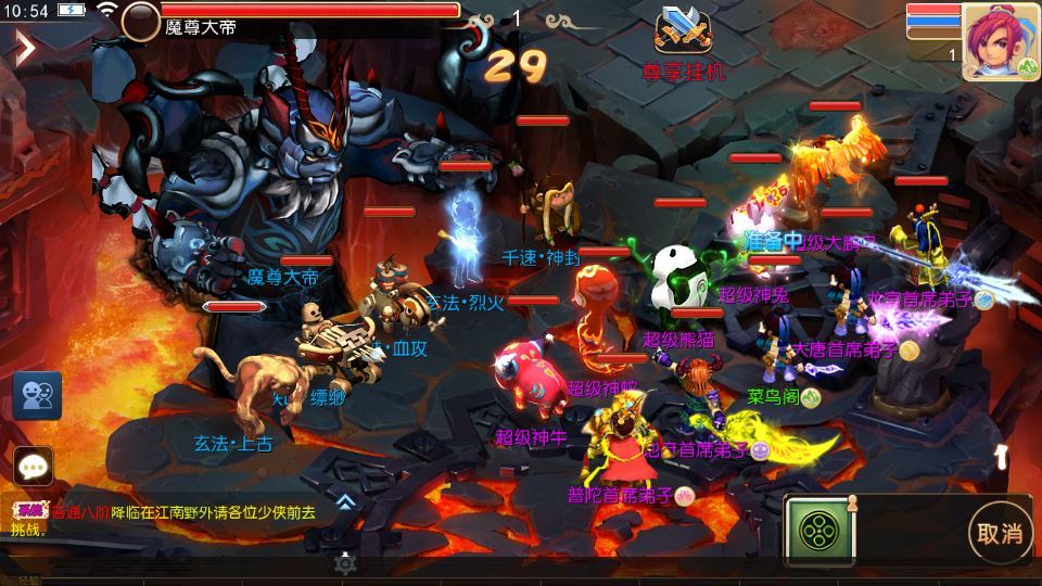 MT3 换皮梦幻 斩神西游 3 尊享挂机版 单机一键端 + Linux 端 + 源码 + 搭建教程插图3 20260408185544861-607ae258c82ba910aae40251e95931e5