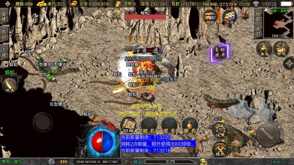 20260409154226787-1b5bb91dcd4f11a3137075d7521e50a1