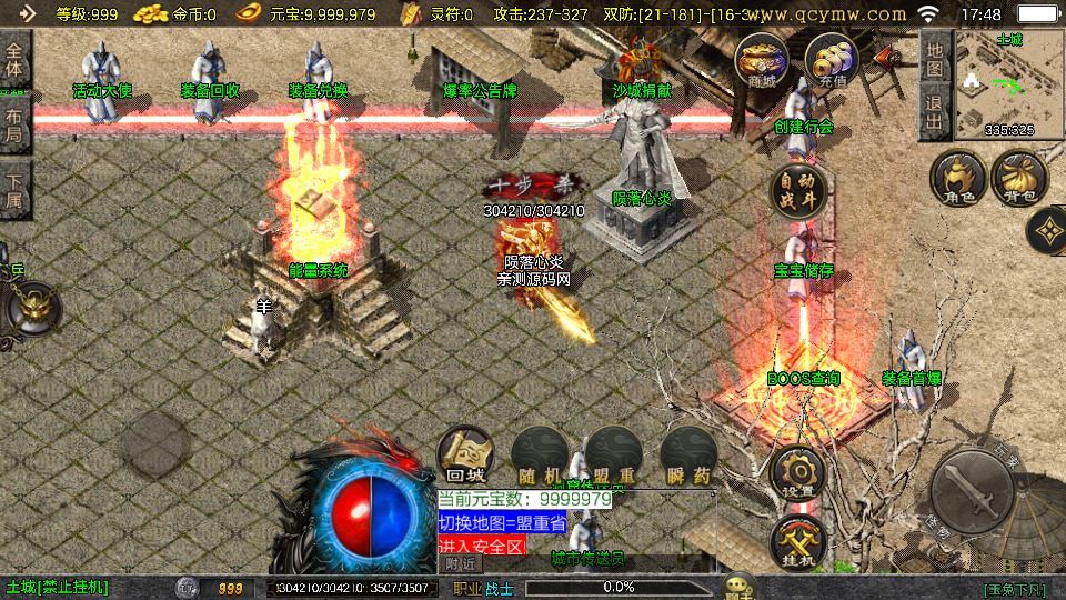 20260409154229107-102d110981d84d9f2ff61dabbb454820