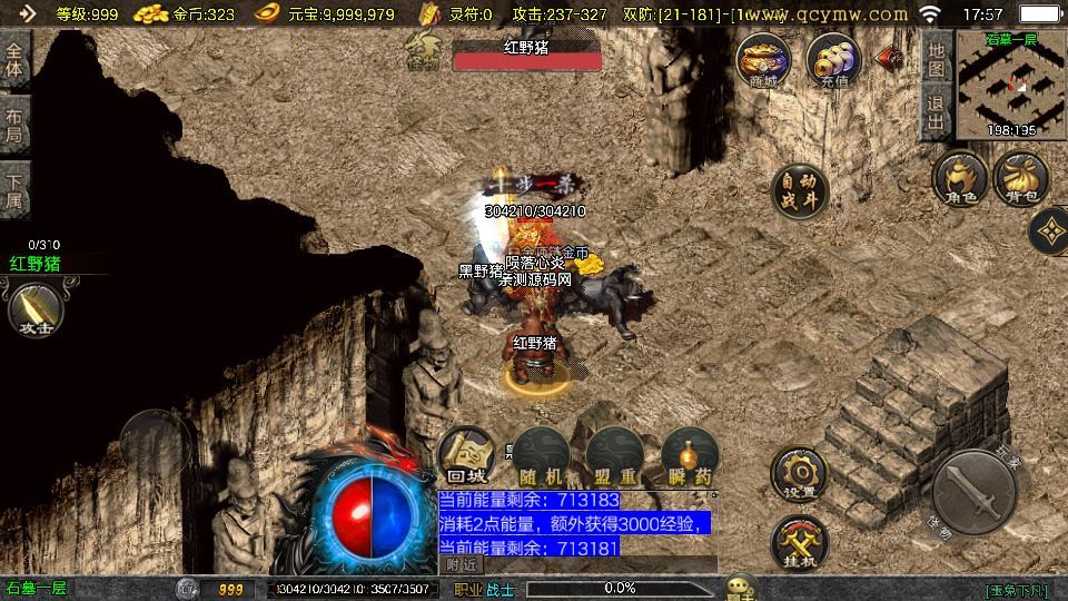 20260409154229904-86b53188b0cd9a195ab9331e049d90ab