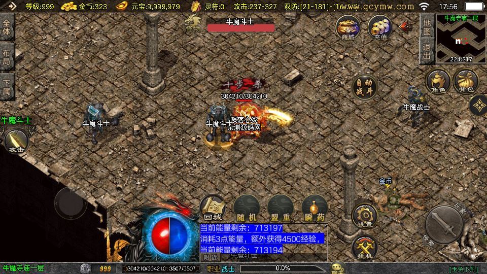 20260409154230831-7113ee552d16bab39886fd5b3db60b05