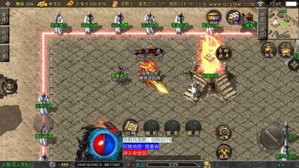 20260409154237395-c97a9bae26909d10a1a2a629f648de8a