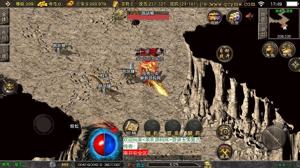 20260409154238341-f0d95a7782284a50fb094cb537101af3