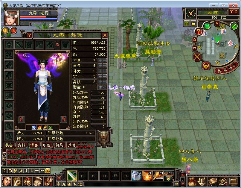 20260409154812423-0b37457811edeb4ab07e0ec6716799ed