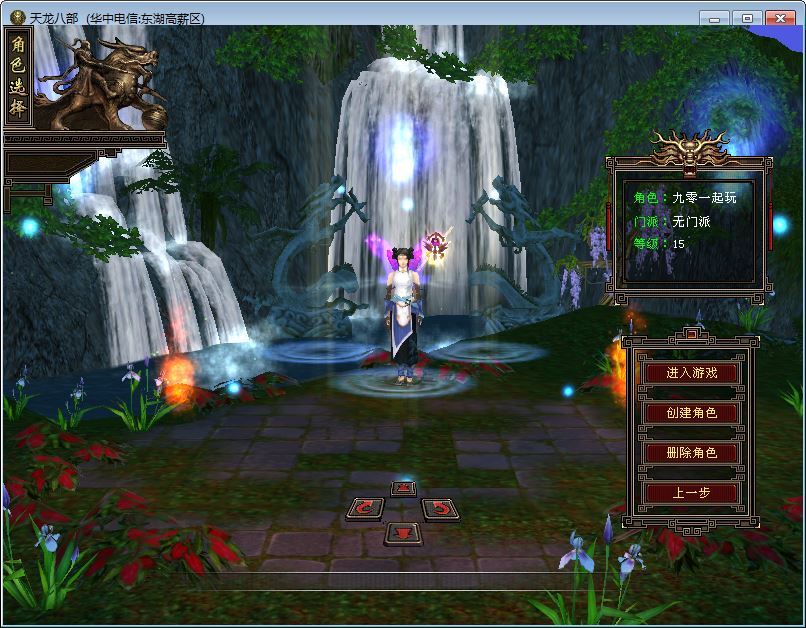 20260409154813926-57601fadc091cdf52a9683f5b7fd8f76