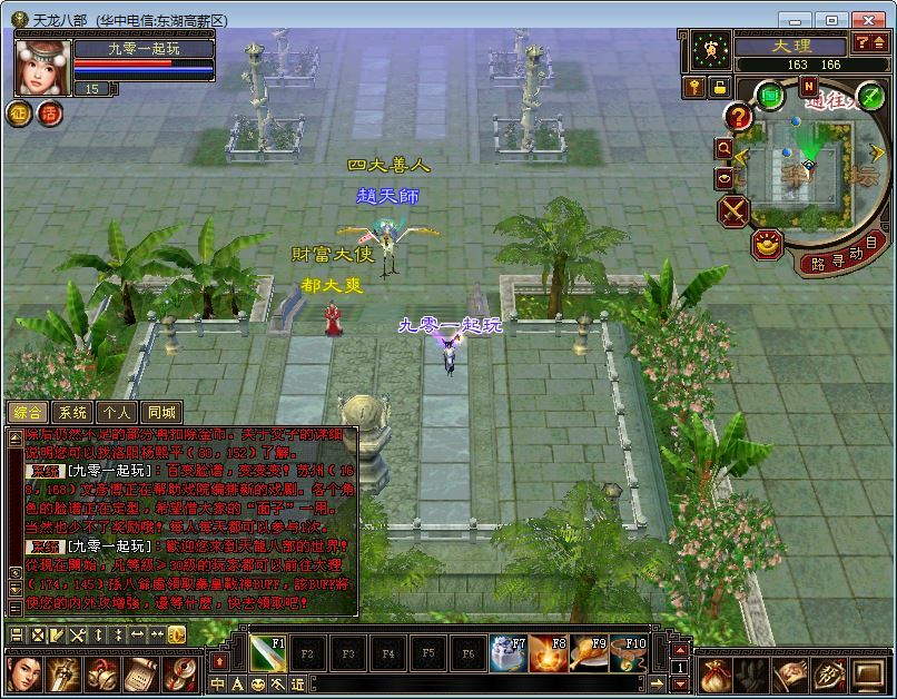 20260409154813951-39e8ac02ad889f45fd0287de44ee89b2