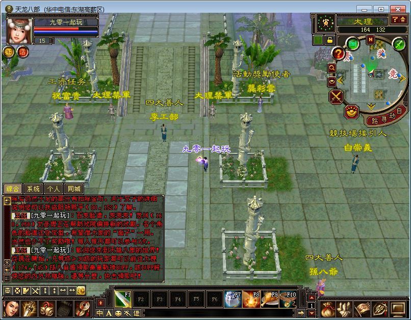 20260409154815130-ebc2a4388035028be1ed31fa829c6dbb