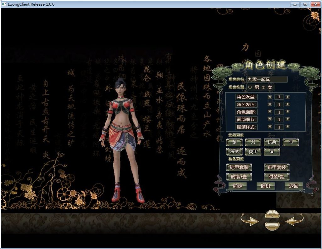 20260409160638510-9a1ce313ebe3251cbefadeb3b741d35c