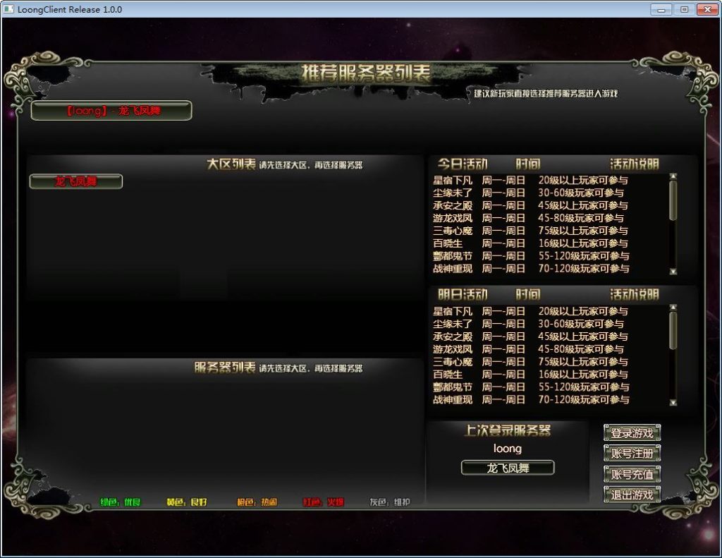 20260409160639604-3cd68190e3c68cf5d29d0ba57d575470