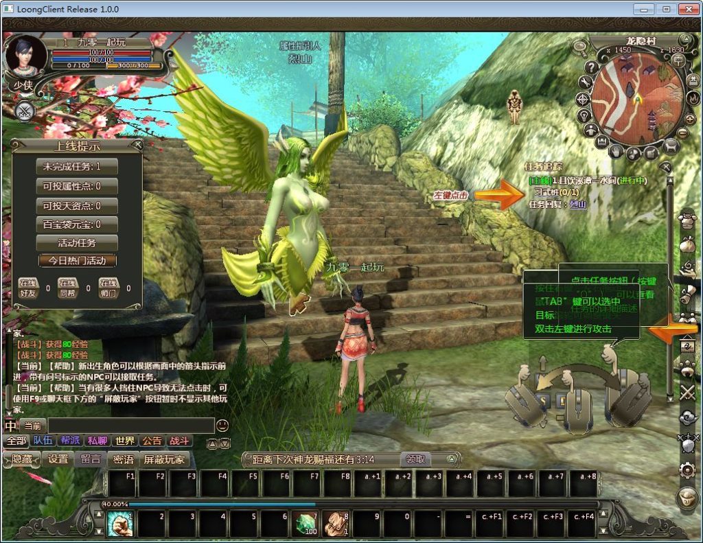 20260409160650623-6646eab1a58ee1366f818d332cb2e9c2