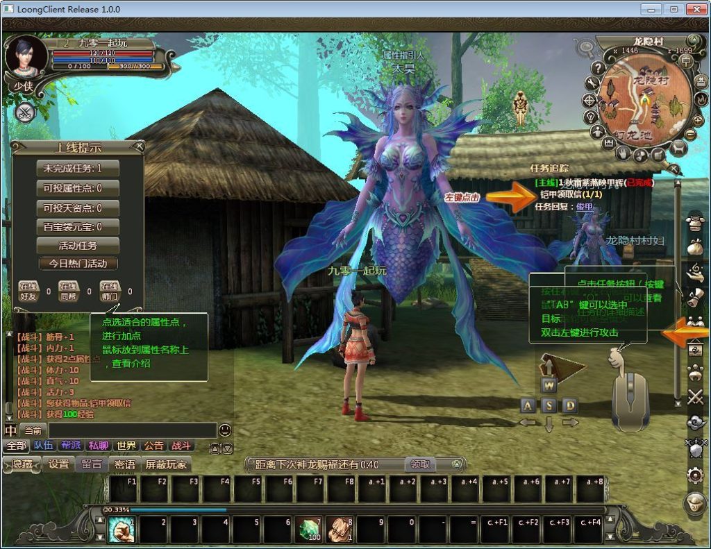 20260409160650922-687d78ba65042b56252a94332942e99f