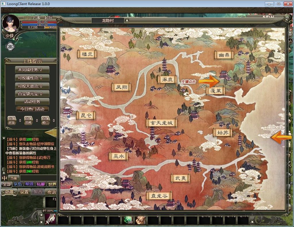 20260409160652319-96096a3fd375289b5a2b4343a25b5d61