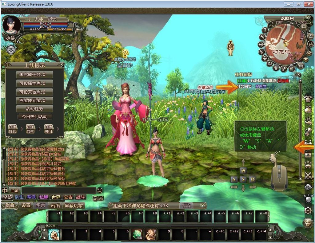 20260409160652341-da59d598f50eb407cea6c3037aa870a4