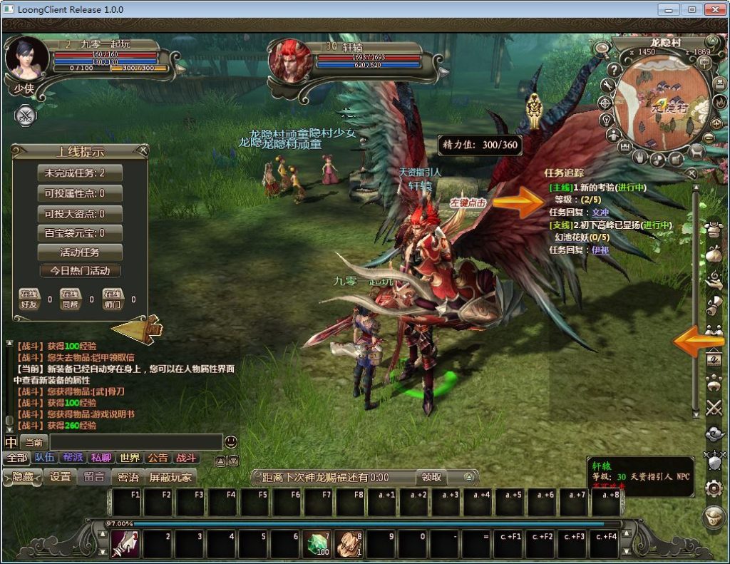 20260409160657721-e2d3178c22d22dfaf03905d6b36b7699