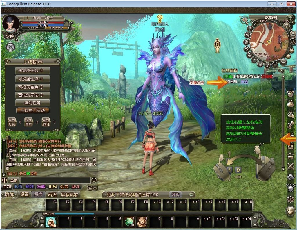 20260409160658958-f520109638181fb05b83fbbd2663f5d7