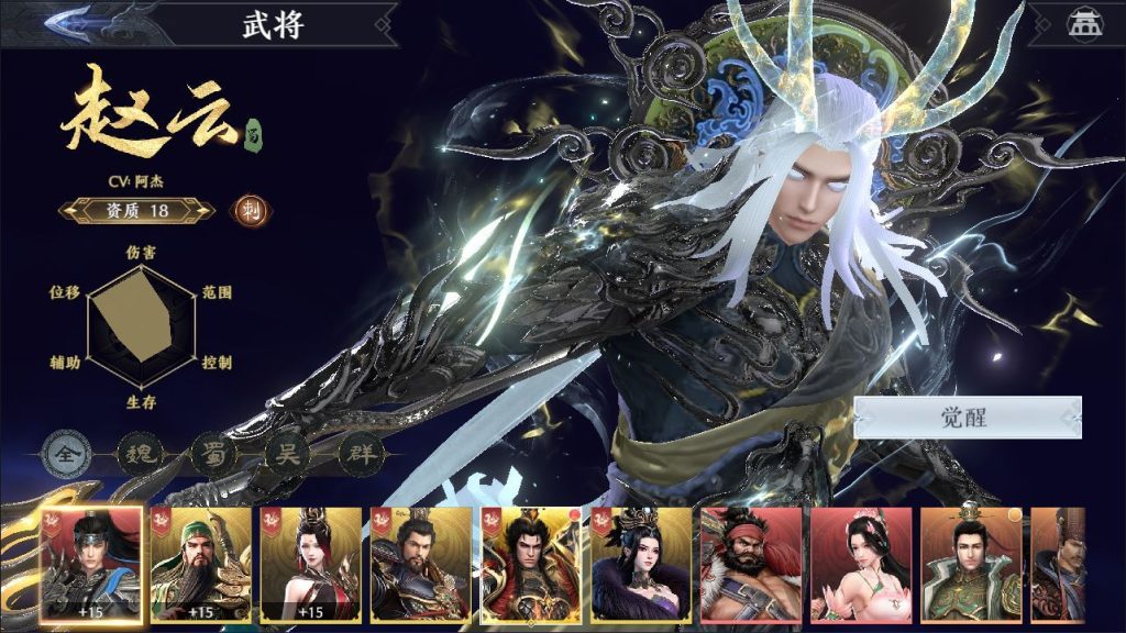 极无双 2 3D 动作 ARPG 手游 合服版 双系统服务端 + CDK 后台 站长亲测插图7 20260409161127277-3ed413ec4c4973fe25ddbcf0a070a0fa