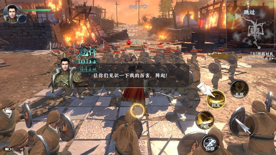 极无双 2 3D 动作 ARPG 手游 合服版 双系统服务端 + CDK 后台 站长亲测插图12 20260409161137778-836901316ea571f7b3c000672311dc89