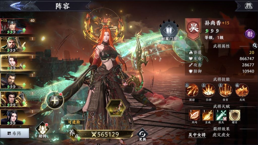 极无双 2 3D 动作 ARPG 手游 合服版 双系统服务端 + CDK 后台 站长亲测插图18 20260409161150528-e8ee6d829af5958f35fcb7f5744d8d2a