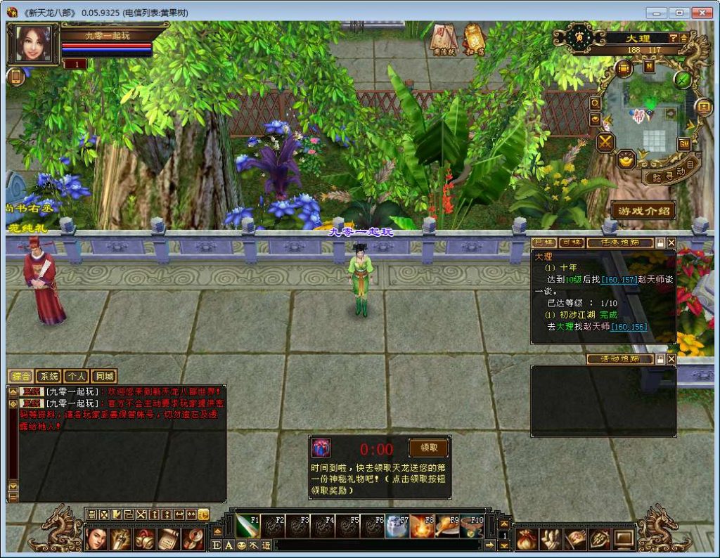 20260409162411635-7747d4a1309f754a7d3b263e03e8e242