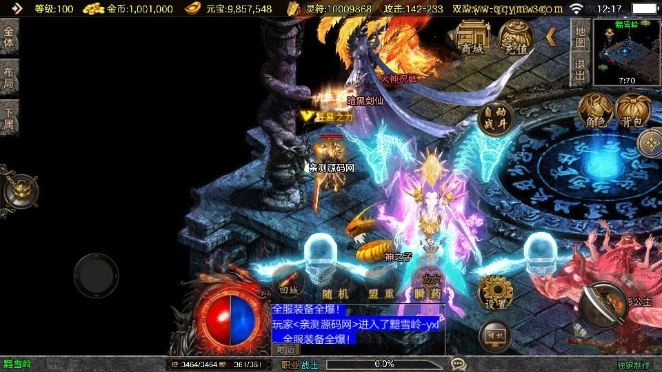 20260410175934950-下载 (5)