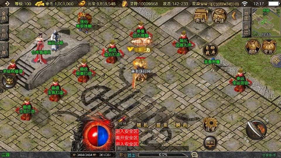 20260410175935764-下载 (7)