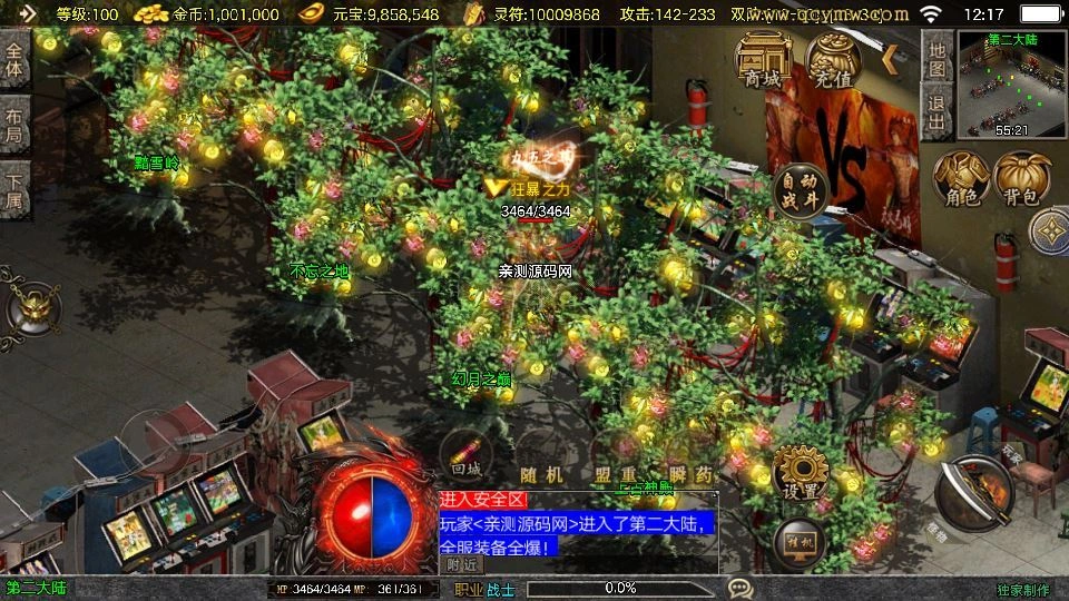 20260410175936866-下载 (8)