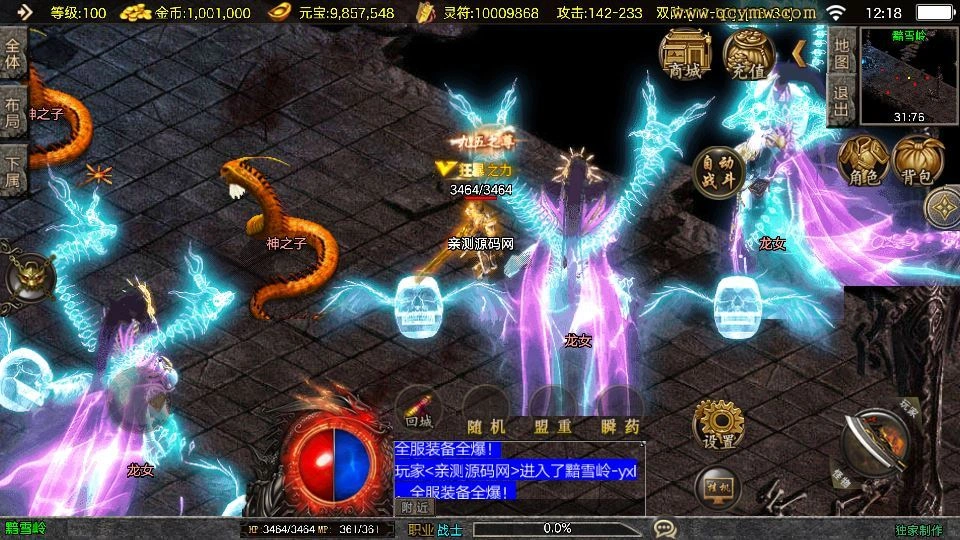 20260410175952493-下载 (1)