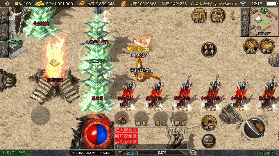 20260410175952900-下载 (3)