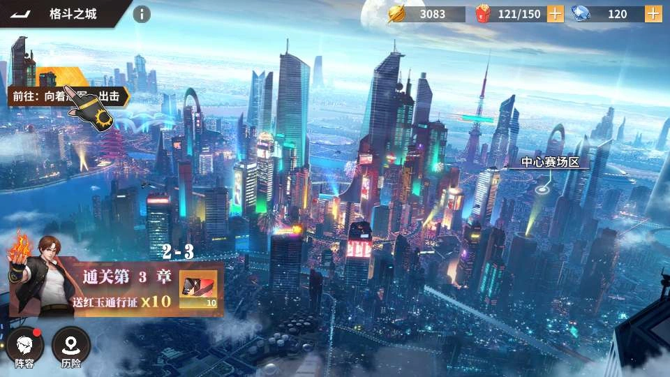 3D卡牌回合手游【SNK全明星激斗代金券内购修复版】2025最新整理Linux服务端+CDK授权后台+教程插图2 20260410180357584-下载 (2)