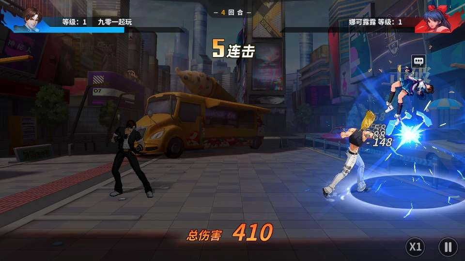 3D卡牌回合手游【SNK全明星激斗代金券内购修复版】2025最新整理Linux服务端+CDK授权后台+教程插图4 20260410180358938-下载