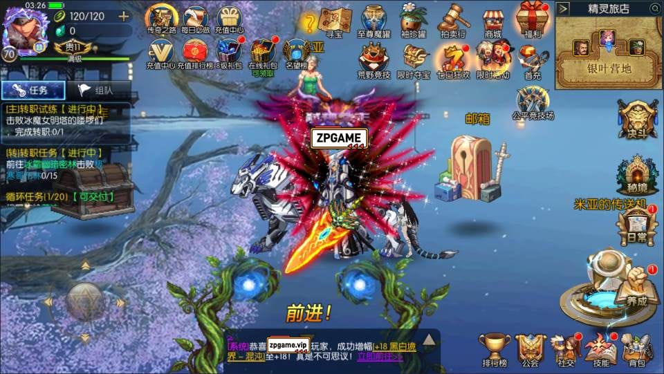 阿拉德·集结阿拉德之怒 新整理Linux手工服务端+WEB管理后台+GM授权后台+安卓苹果双端+详细搭建教程插图3 20260410183742470-221547afsfsorm7gh6gz39