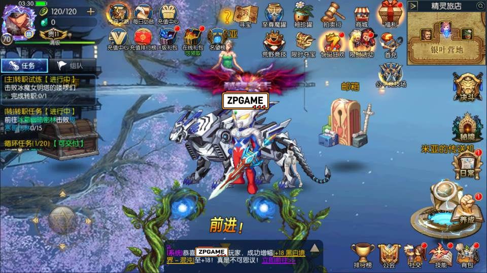 阿拉德·集结阿拉德之怒 新整理Linux手工服务端+WEB管理后台+GM授权后台+安卓苹果双端+详细搭建教程插图4 20260410183742979-221547j2ex2m9e7uh19gaj