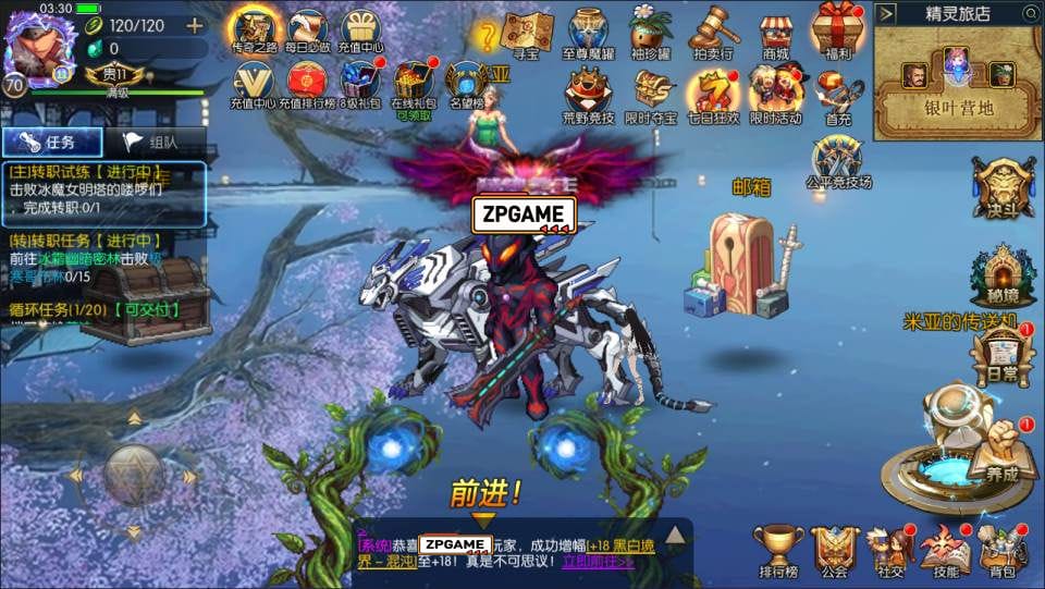 阿拉德·集结阿拉德之怒 新整理Linux手工服务端+WEB管理后台+GM授权后台+安卓苹果双端+详细搭建教程插图6 20260410183749787-221548eappv2cpliijuczv