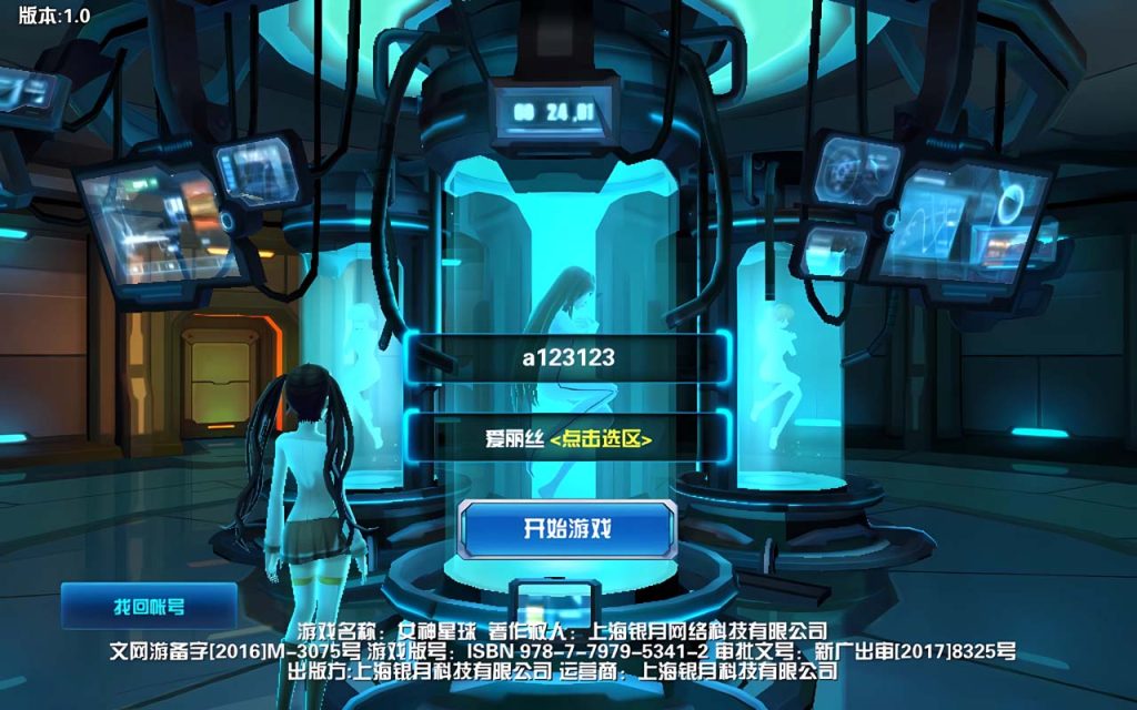 20260410184004822-104859i63dgezpg21pxvig