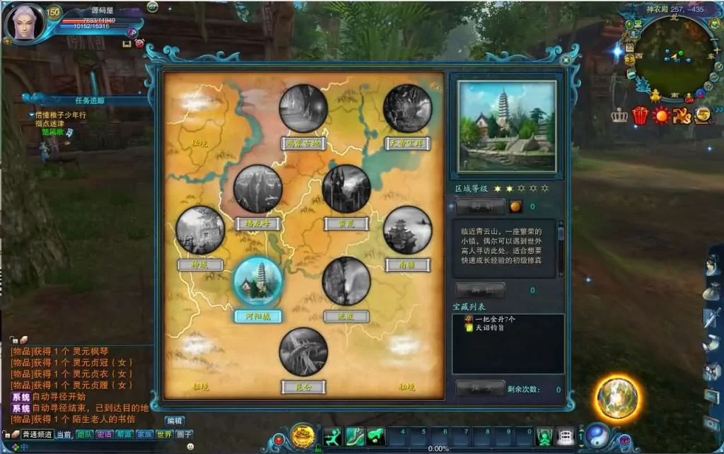 20260411174413328-081332pqlq0xqkzbpl6muk