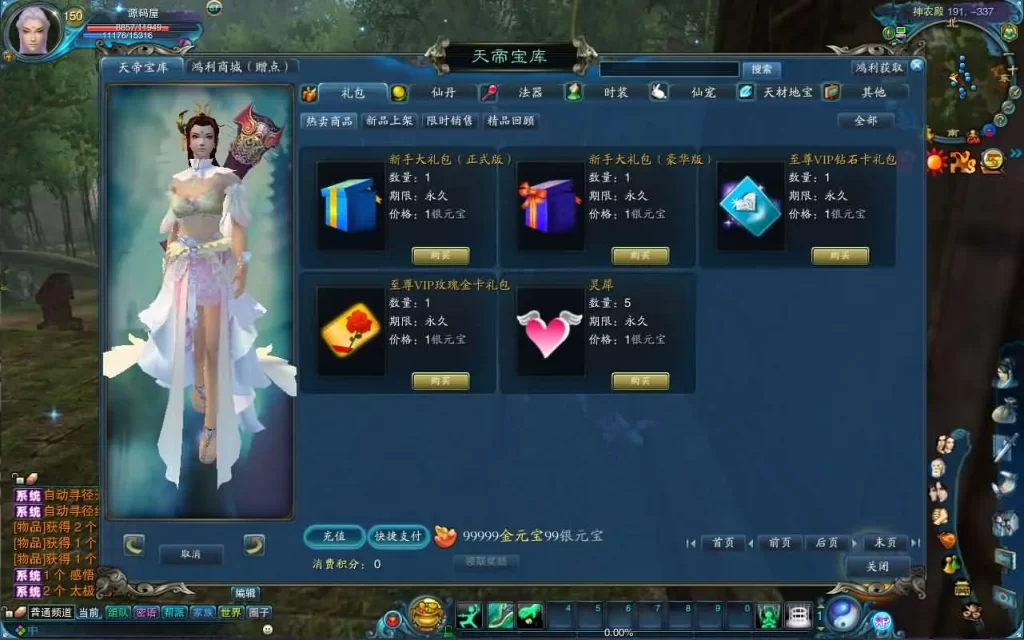 20260411174413575-081332ua92xs9wzw2w9ciw